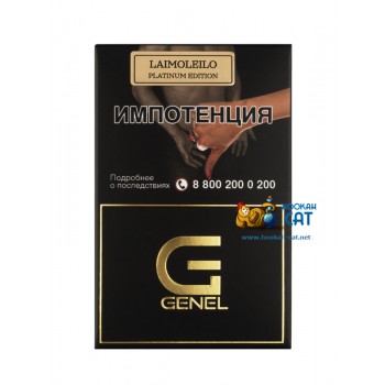 Табак для кальяна Genel Smoke Platinum Edition Laimoleilo (Дженель Смоук Лайм Средний) 25г Акцизный
